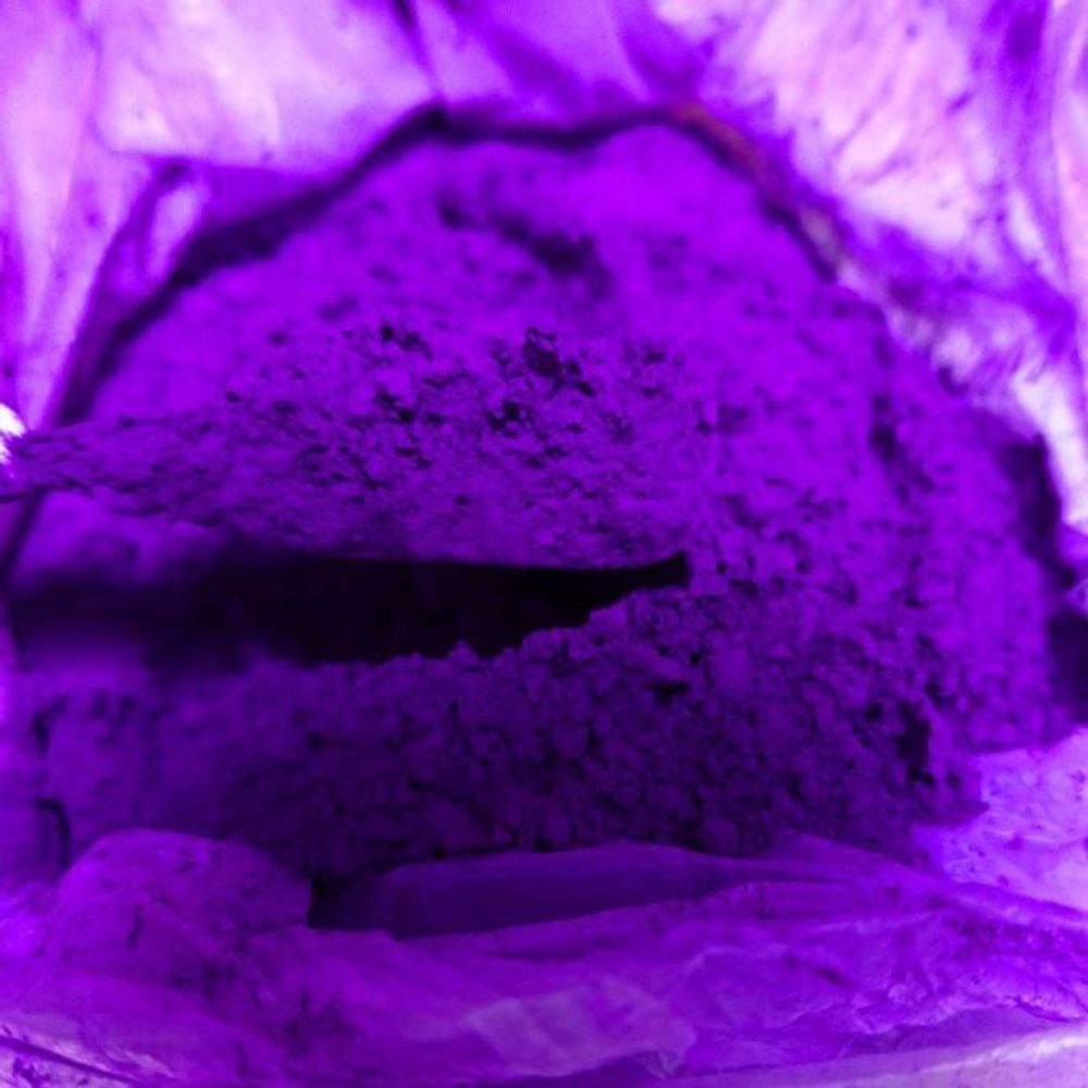 Неоновый флуоресцентный пигмент Фиолетовый 666/2