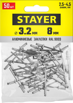 STAYER Color-FIX, 3.2 х 8 мм, белый, 50 шт, алюминиевые заклепки, Professional (3125-32-9003)
