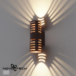 Уличный настенный светодиодный светильник Novotech 359539 STREET NT25 000 коричневый IP65 LED 2*5W 3000К 100-240V NETZ