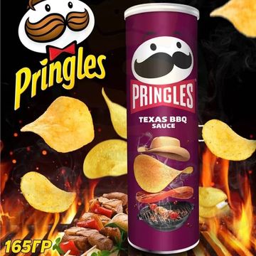 Чипсы Pringles Texas BBQ Sauce со вкусом барбекю, 165 (Европа)