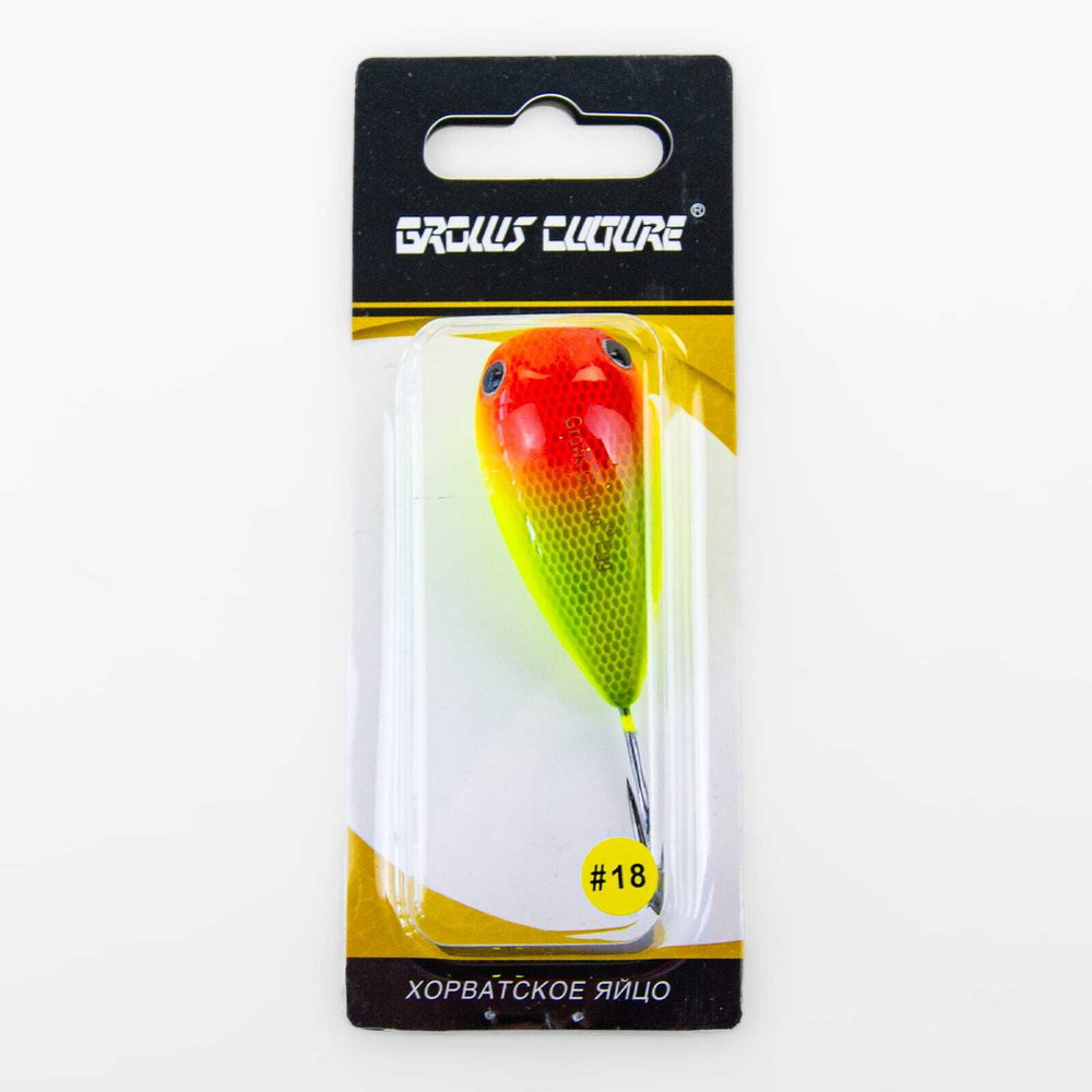 Воблер Grows Culture "Хорватское яйцо" (50мм, 12гр)