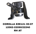 ПОДУШКИ ДВИГАТЕЛЯ AVENSIS AZT25#/ZZT25# 03-08 1,6/1,8