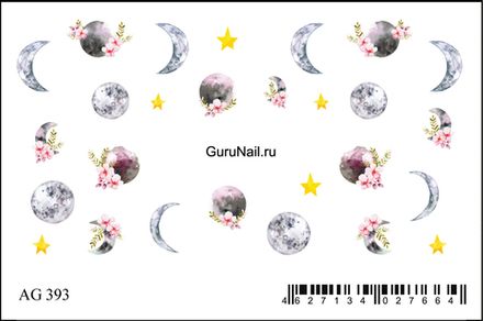 Gurunail Слайдер-дизайн аэрография AG 393 Луна