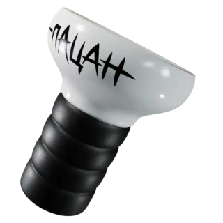 Чаша Хулиган Пацан - Белый