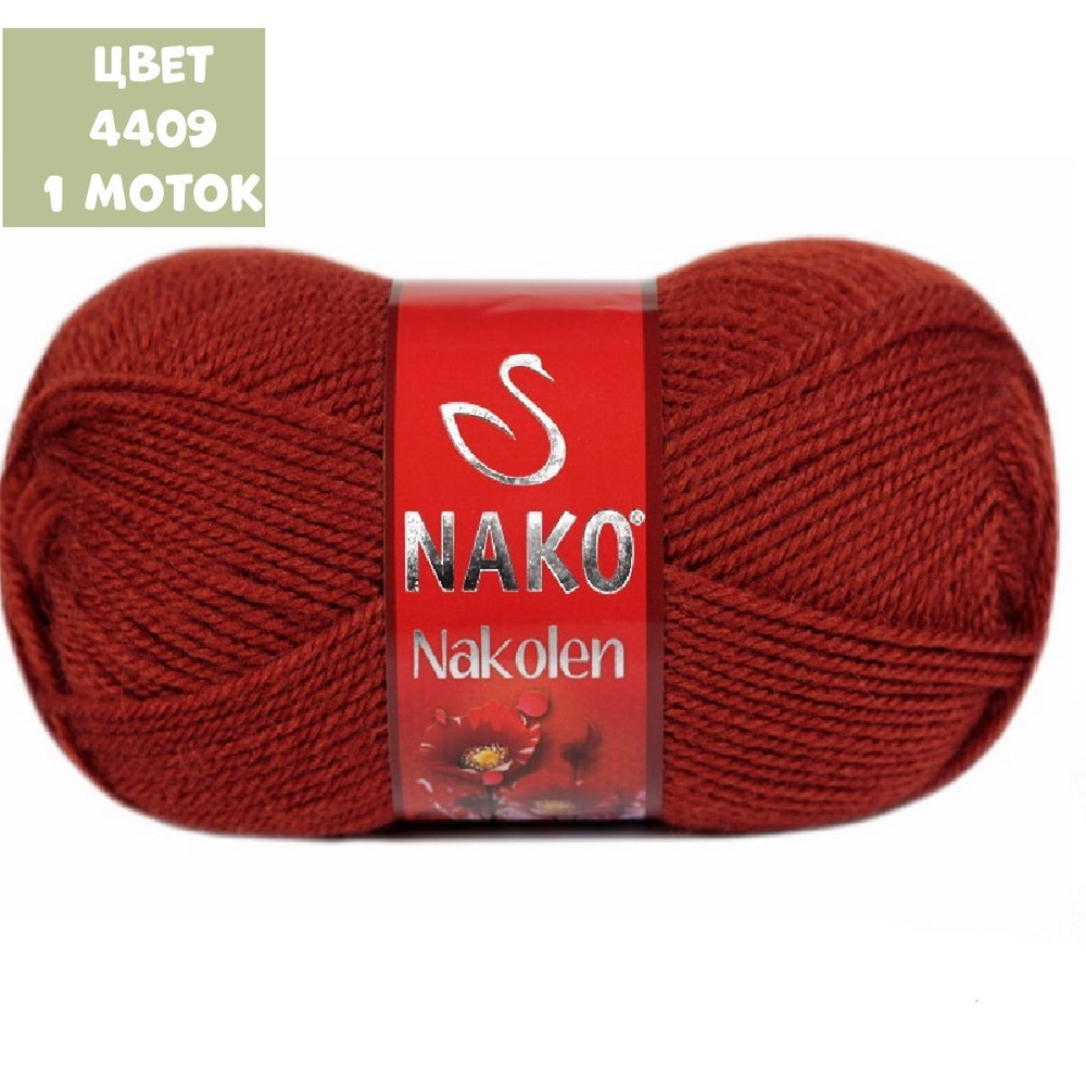 Nakolen (Nako)
