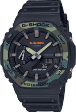 Японские наручные часы Casio G-SHOCK GA-2100SU-1A