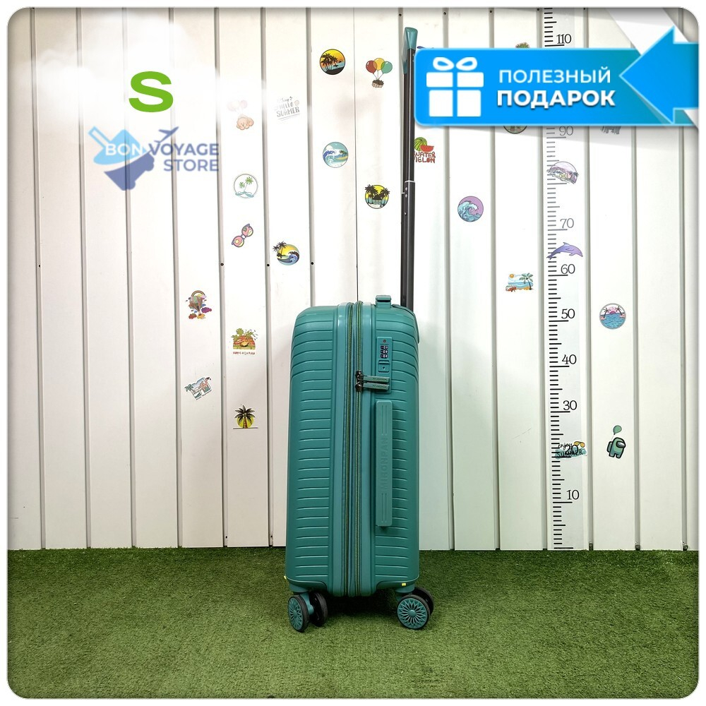 Ручная кладь Mironpan 11272, Бирюзовый, S