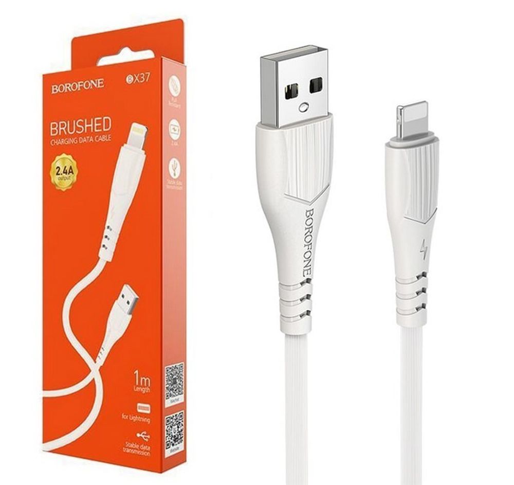 Кабель USB - Lightning BOROFONE BX37 (белый) 1м