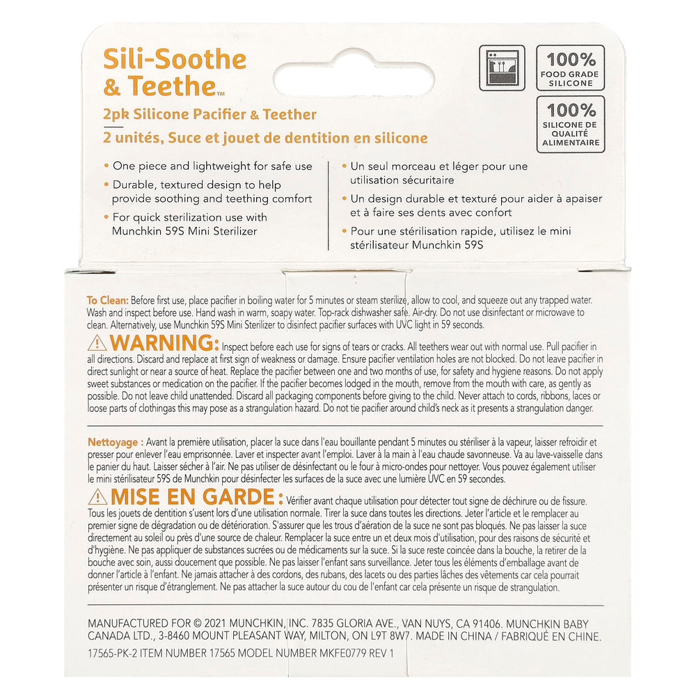 Munchkin, Sili-Soothe & Teethe ™, силиконовая соска и прорезыватель, от 3 месяцев, светло-розовый / светло-фиолетовый, 2 шт. В упаковке