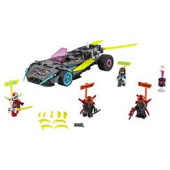 Lego konstruktor  Ninjago Tuner Car