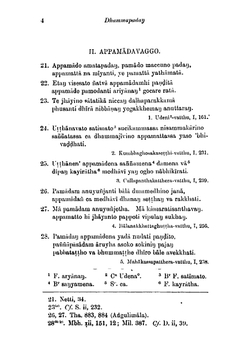 The Dhammapada. New edition by Suriyagoda Sumangala Thera | Thera Suriyagoda Sumangala