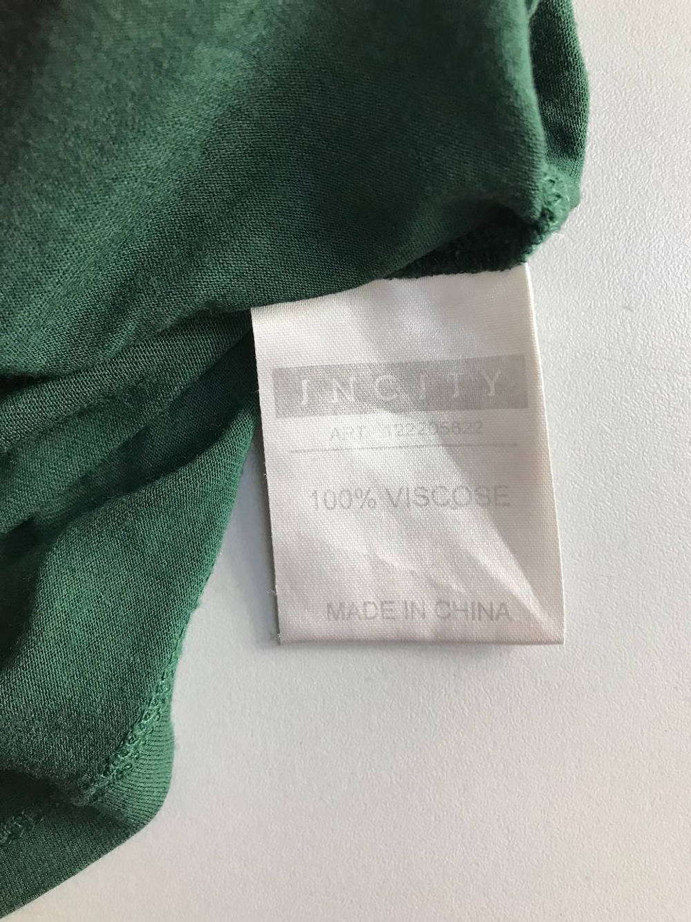 Топ Incity удобный, визуально 44 размер