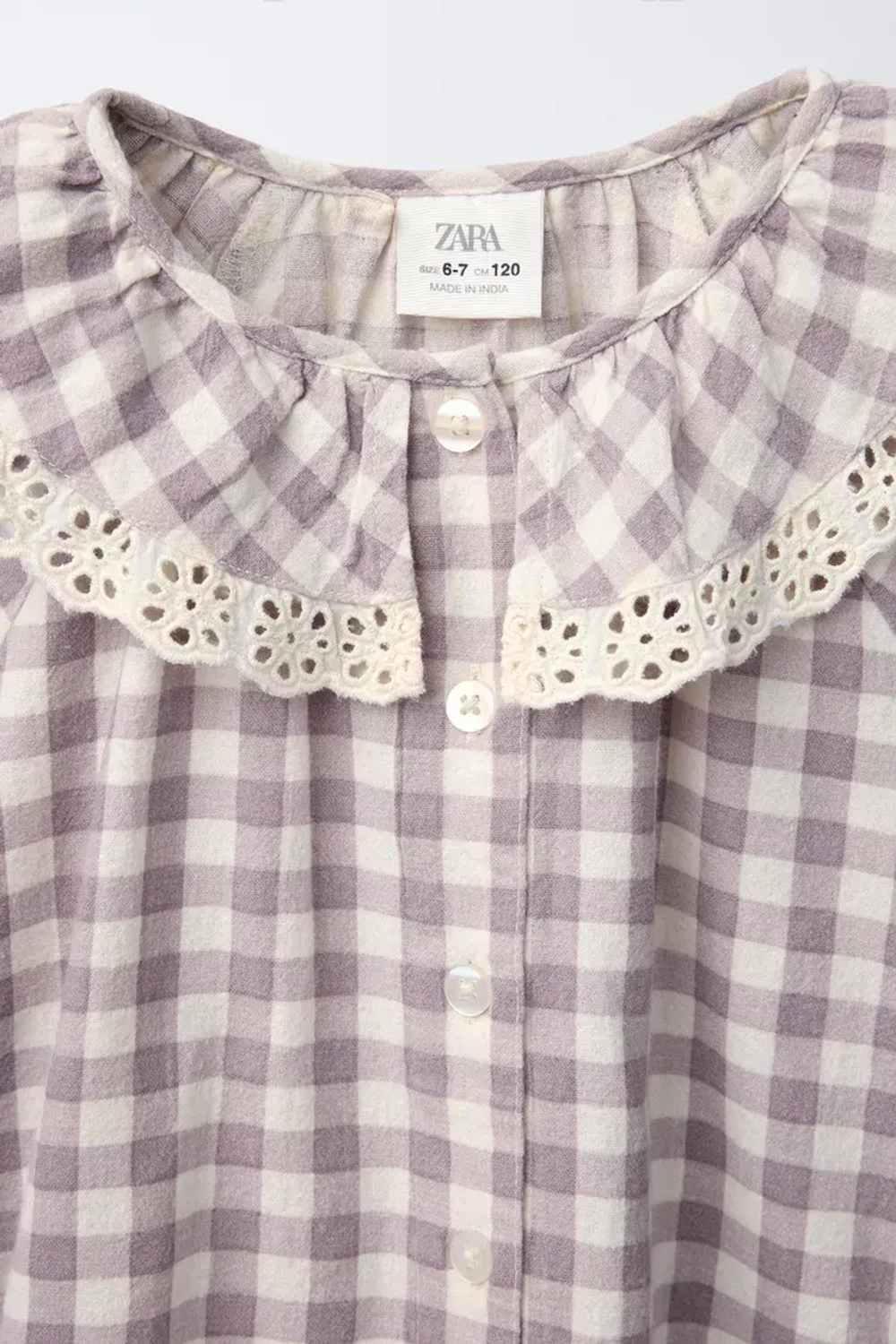 ZARA ПИЖАМА В КЛЕТКУ ВИШИ, ЦАЕТ МАЛЬВЫ