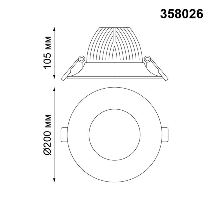 Светильник встраиваемый светодиодный Novotech 358026