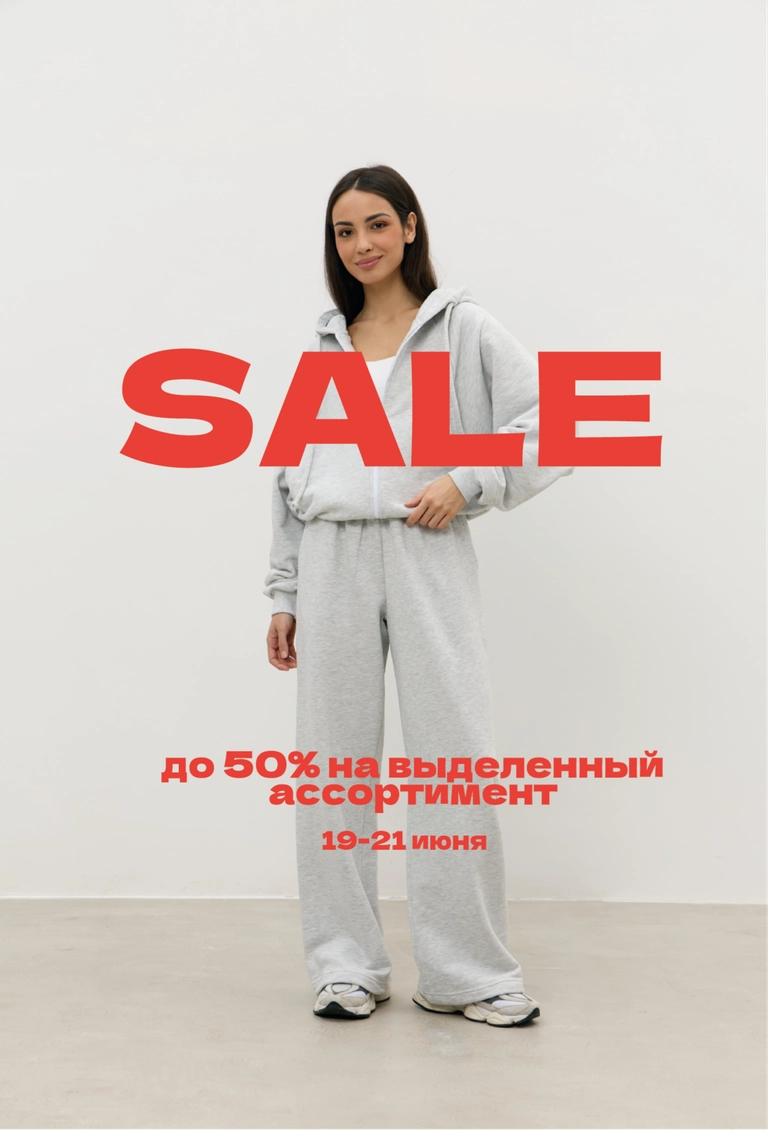 Промо слайдер