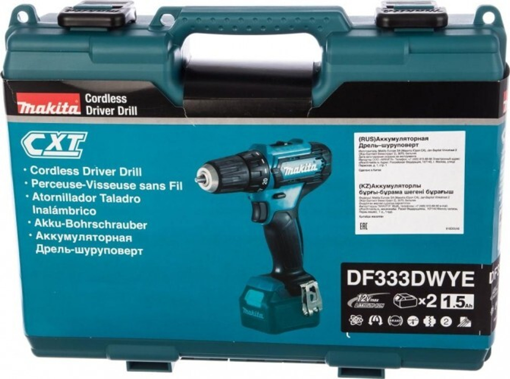 Аккумуляторный шуруповерт MAKITA DF333DWYE