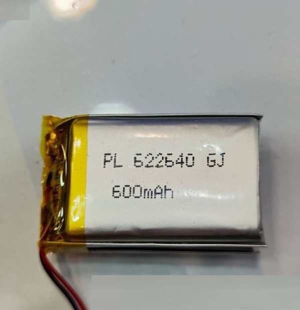 Аккумулятор ET LP622540-PCM