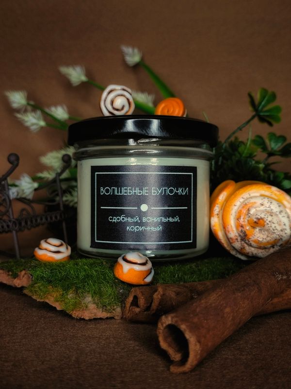 Свеча Волшебные булочки 100 мл - фото 1