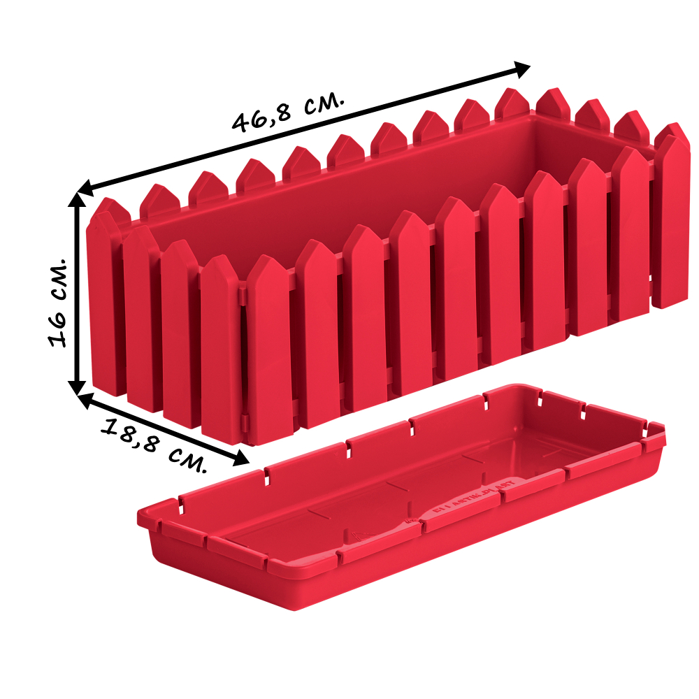 Кашпо "Лардо" прямоугольное 46,8х18,8х16 см. Цвет: Красный.