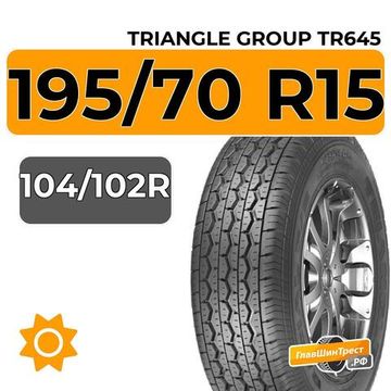 Triangle Group TR645 195/70 R15C 104/102R