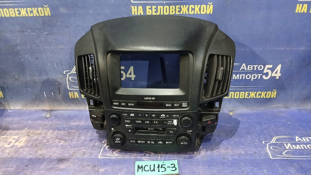 Блок управления климат-контролем TOYOTA HARRIER 2000