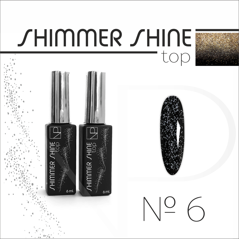 Top shimmer shine 6ml №6