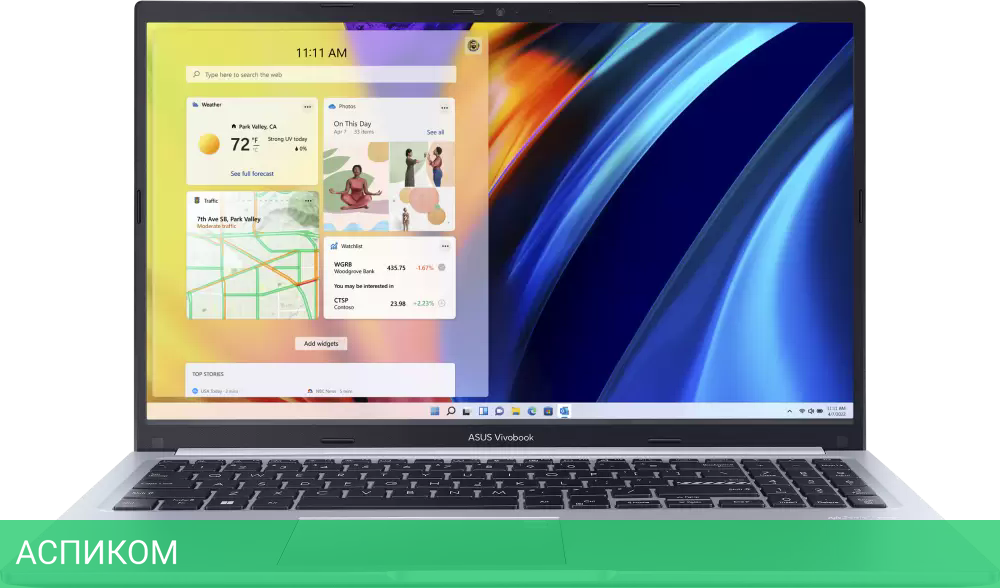 Ноутбук ASUS VivoBook 15 X1502ZA-BQ2005
