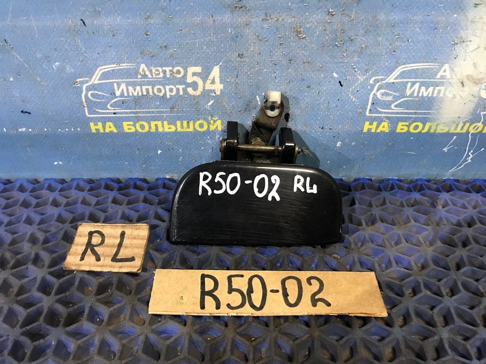 Ручка двери задней левой внешняя NISSAN TERRANO 1998