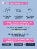 медицинская рубашка блузка для медиков розовая