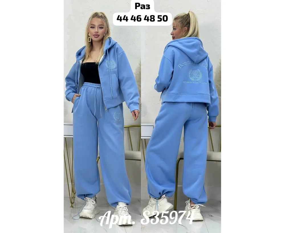 Костюм 2589985 Fabrika