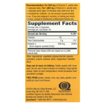 Nature's Way, Alive!®, витамин C, 120 веганских капсул (125 мг в 1 капсуле)