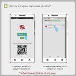 Нежно-розовое виброяйцо Doreen с электростимуляцией и управлением через приложение (Цвет: нежно-розовый)