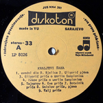 Dimitrije Bjelica, Various ‎– Kraljevi Šaha - Kings Of Chess (Югославия 1981г.) Т