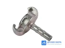 Сцепление SKG-10 краб - ёлка 10 мм 3/8"