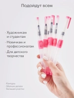 Набор кистей для рисования с резервуаром для воды синтетика (кисточки: круглая, плоская, тонкая) 6 шт., розовые