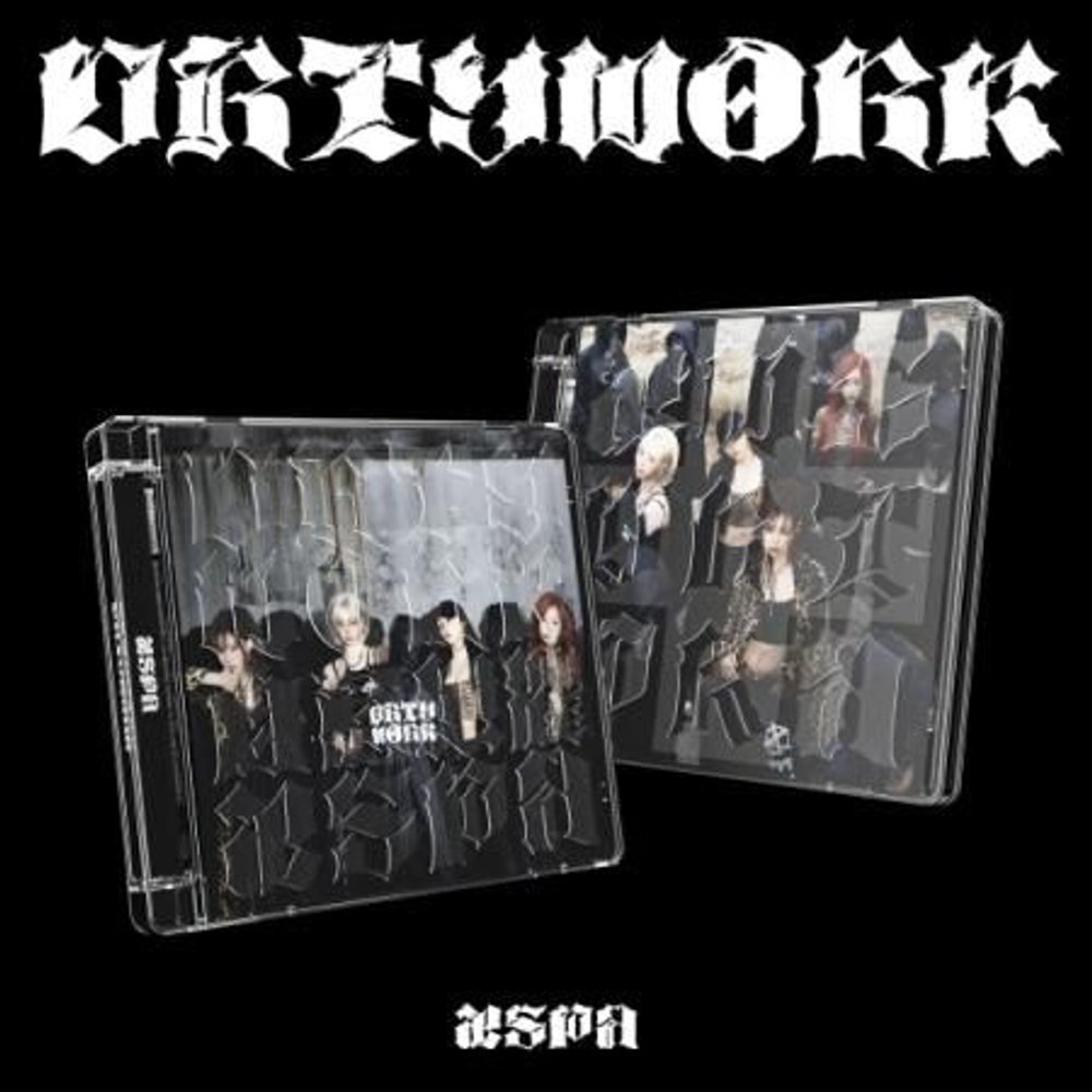 Альбом aespa - DIRTY WORK Single Album DIRTY CODE 2SET Version