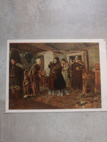 Винтажная открытка СССР 1956 год "Посещение бедных" В.Е. Маковский