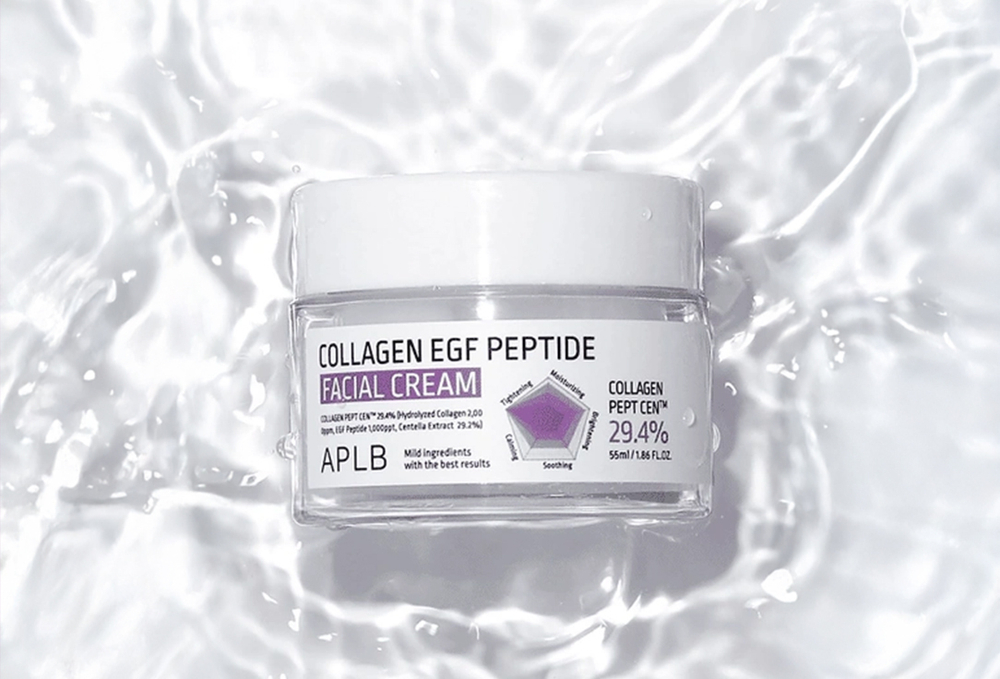 APLB Крем для упругости кожи c коллагеном и пептидами APLB Collagen EGF Peptide Facial Cream