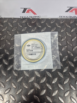 Сальник 093-1436