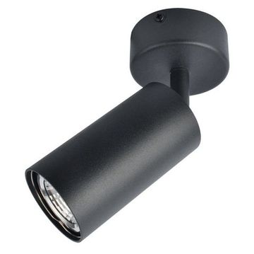 Спот потолочный A3216PL-1BK черный Aquarius Arte Lamp