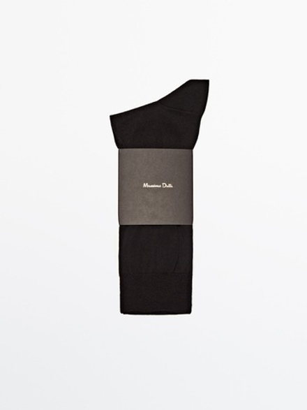 Massimo Dutti Однотонные носки из плотного трикотажа, черный