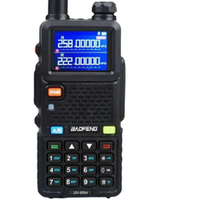 Baofeng UV-5RH (10 Вт) Type-C Портативная двухдиапазонная радиостанция