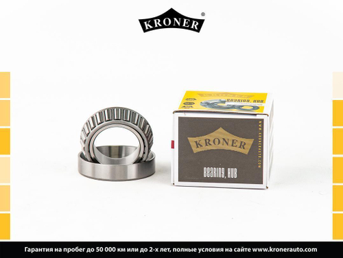Подшипник ступицы ВАЗ 2121 Нива Kroner