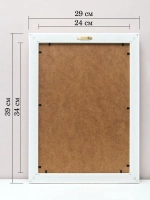 Картина на стену интерьерная на холсте 29*39 см