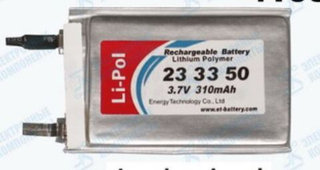 Аккумулятор ET LP233350