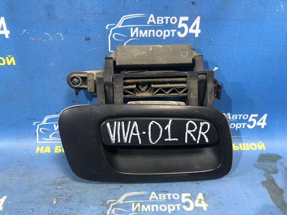 Ручка двери задней правой внешняя CHEVROLET VIVA 2005