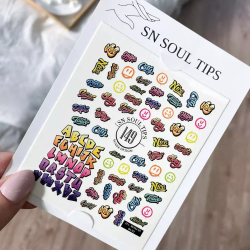 Слайдеры Sn Soul № 149