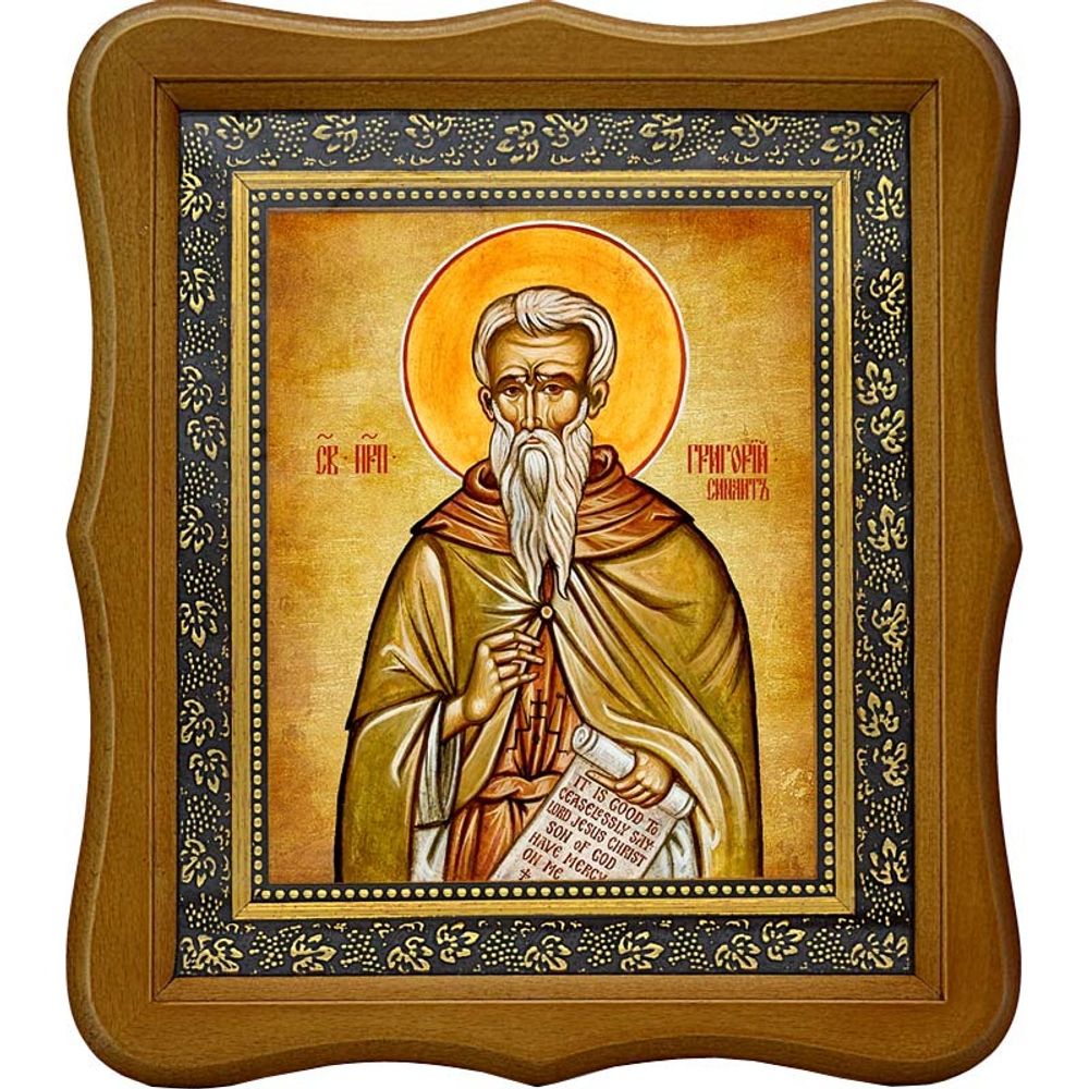 Григорий Синаит преподобный. Икона на холсте.