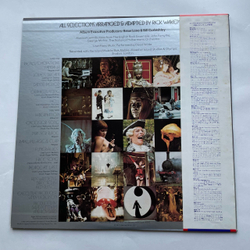 Винтажная виниловая пластинка LP Rick Wakeman Lisztomania (Япония 1975) (Оби) Листомания