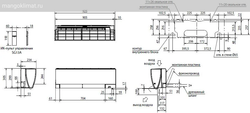 Mitsubishi Electric MSZ-FH25VE / MUZ-FH25VE